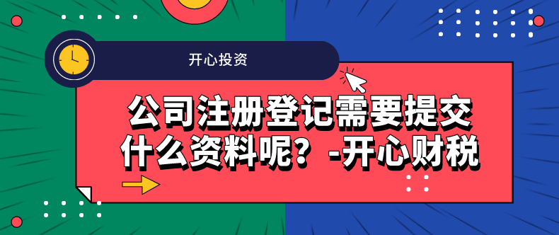 最新消息，沙井、新橋街道可全面復(fù)工啦！不再需要審批！