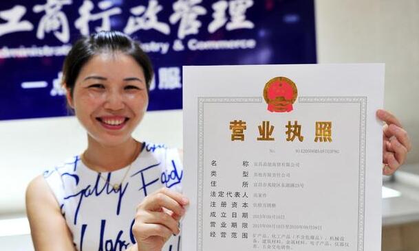 香港注冊公司可以自行辦理年審嗎？