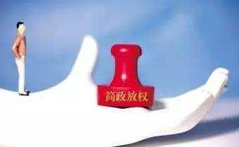 深圳代理記賬價格到底是如何的呢？